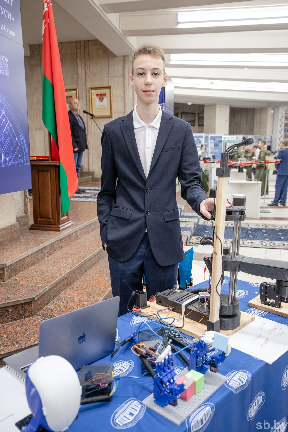 Akademgrad 1