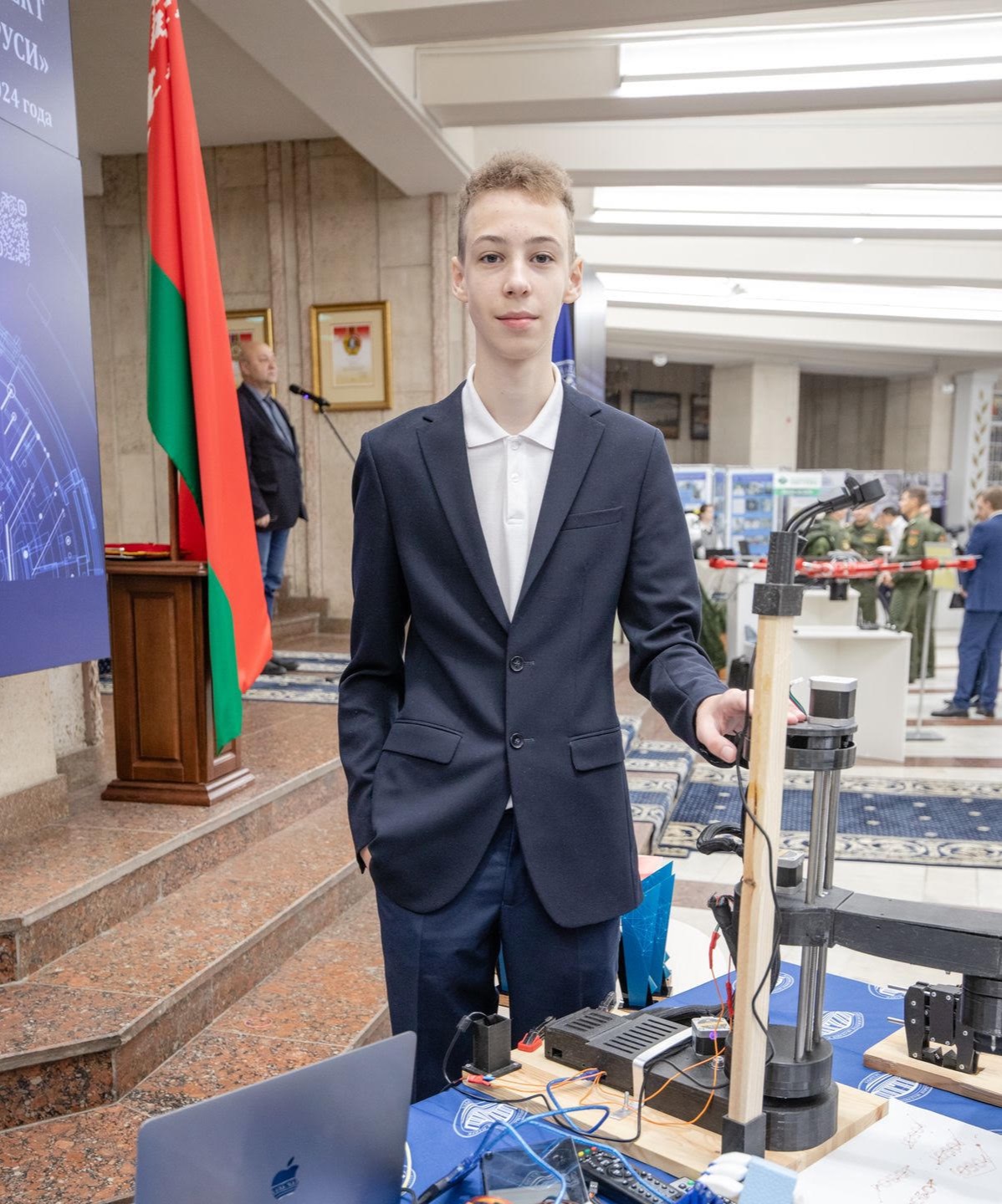 Image Profile