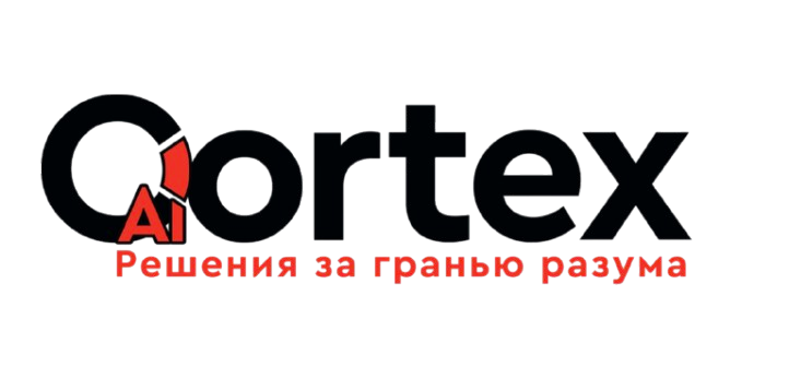 Logo CortexAI